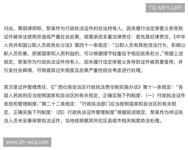 非法约架或将触犯治安管理处罚法甚至刑法需引以为戒