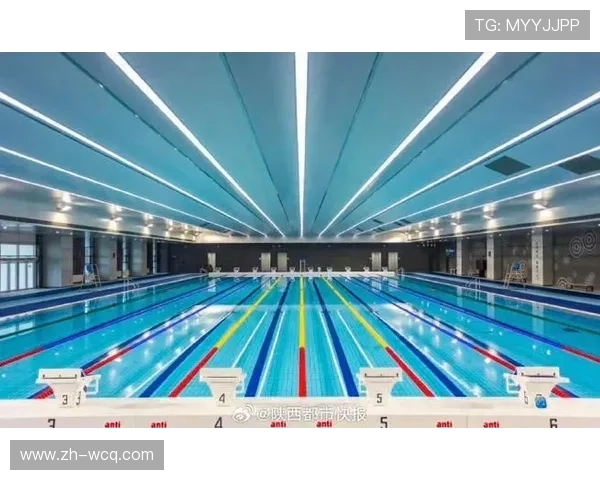 西安奥体中心泳池水质达到国际顶级赛标准