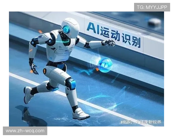 可穿戴技术结合AI正深入运动健康与康复领域，市场前景广阔